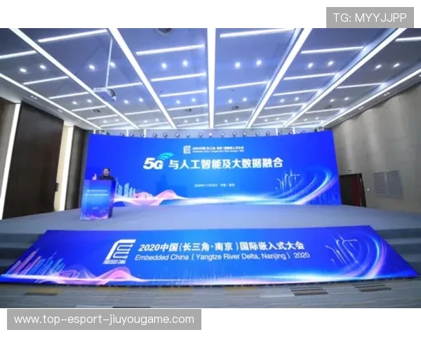 数贸会丝路电商日：搭建数字经济多边合作平台，数字贸易战